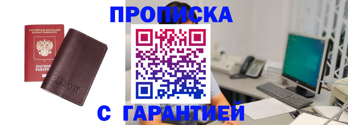 форма 3 в Новоалександровске